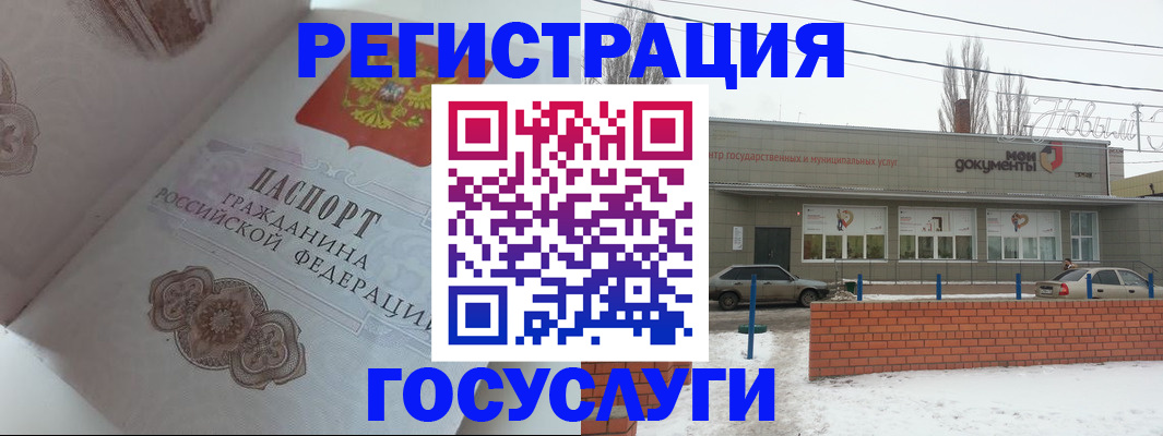 пропишу в квартире в Изобильном