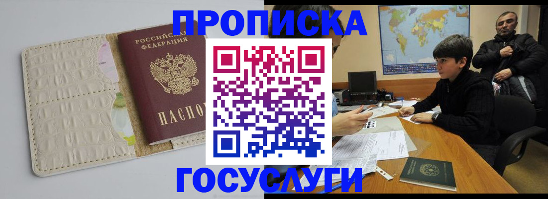 форма 3 в Изобильном