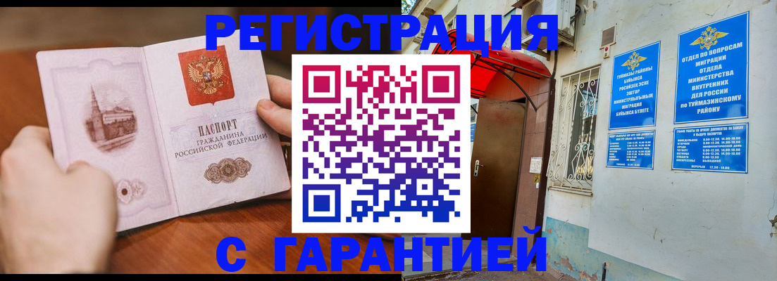 форма 3 в Изобильном